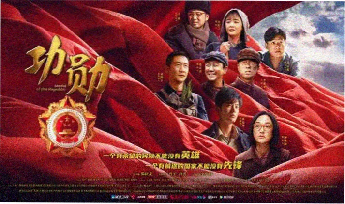 花季高清电影推荐 爱情神话2