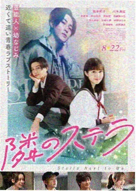 熊出没·重启未来 花季在线电影